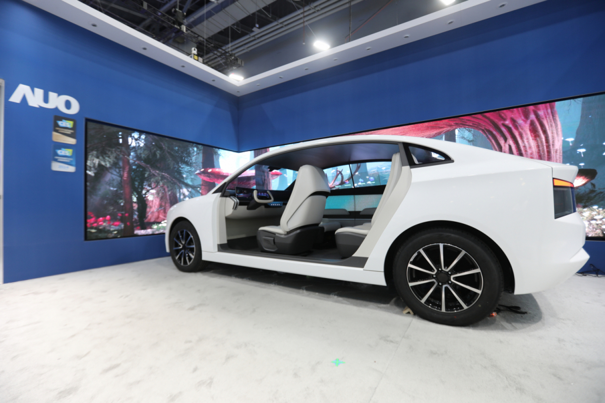 leyu官网发表全新Smart Cockpit 2024，大秀显示应用成果、及释放Micro LED终极显示技术量能的全新智慧座舱，以营造突破性、沉浸式的视觉体验，重新定义智慧座舱，满足驾乘人员的全方位感受。