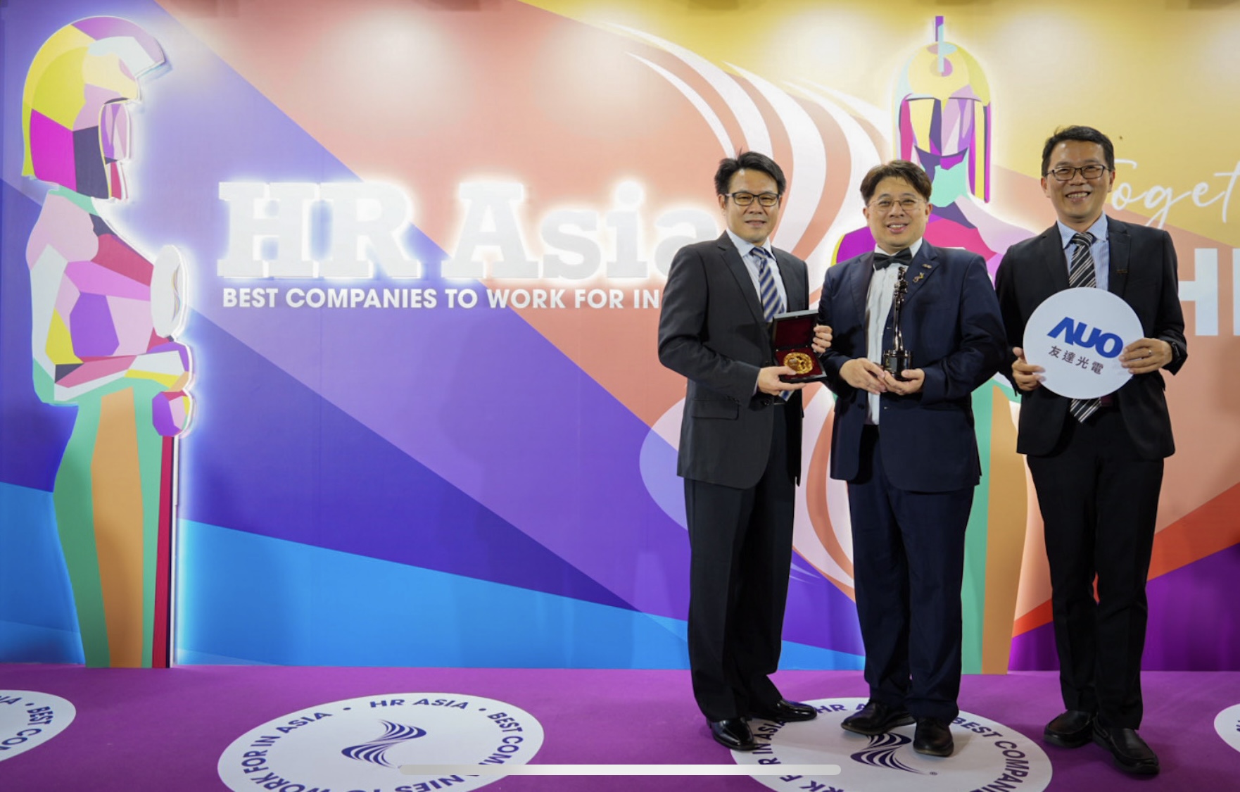 友達獲亞洲權威媒體《HR Asia》2024「亞洲最佳企業雇主獎」與「DEI 多元、平等和包容獎」肯定